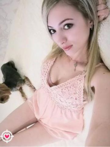 Анкета проститутки Ирма - Фото 1, , 24 года, №157106
